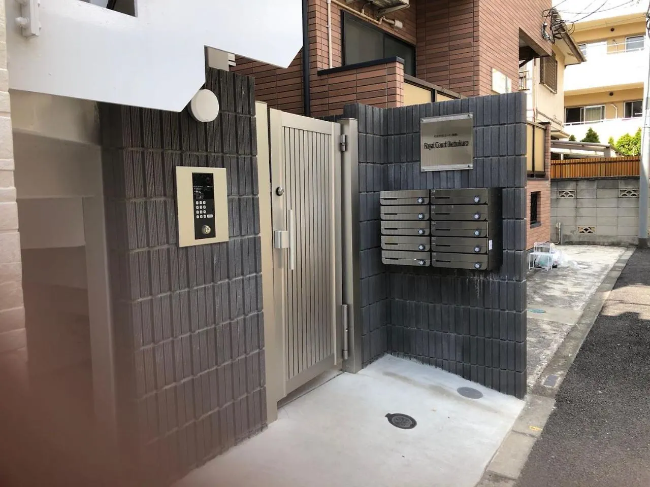 Ikebukuro Colorbee Hostela Токио